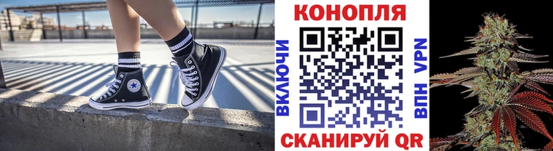 Купить COCAIN  Меф мяу мяу  Гашиш  А ПВП  Конопля  Стрежевой