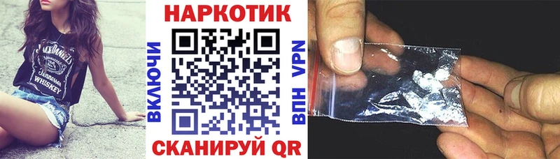 MDMA Стрежевой