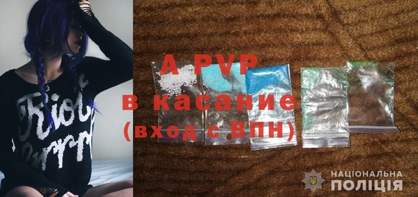 героин Сатка