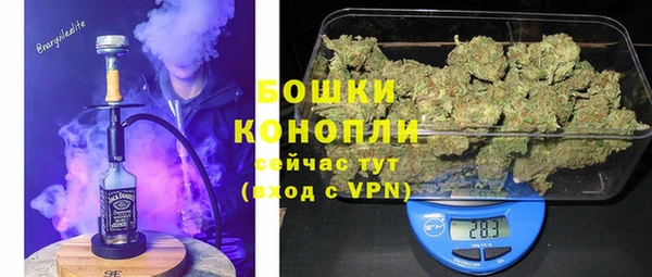 соль ск Сафоново